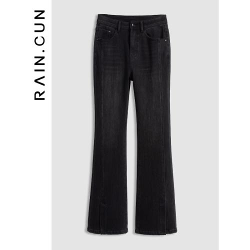 然與純四面彈微喇牛仔褲女高腰梨形腿粗寬胯開叉黑色小個子喇叭褲