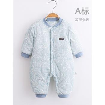 嬰兒連體衣服冬季純棉寶寶夾棉加厚哈衣爬服冬裝新生嬰兒衣服睡衣