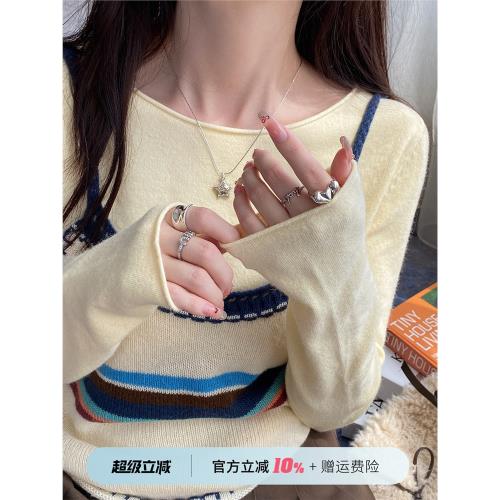 蘇三三 打底衫女秋季內搭2025新款針織衫高級感毛衣初秋穿搭上衣