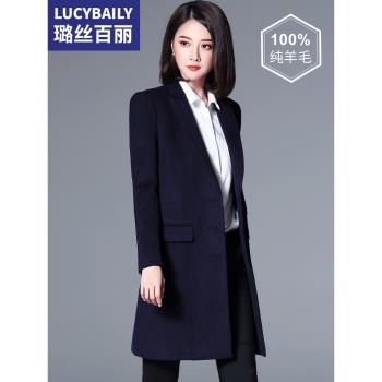 璐絲百麗黑色毛呢外套女中長款秋冬2023新款職業保暖羊毛呢子大衣