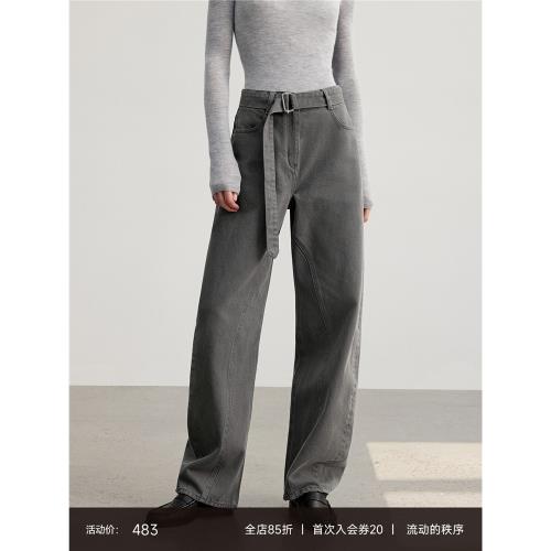 MSBEAST 奢牌御用BOSSA牛仔 復古感水洗中高腰空氣感香蕉牛仔褲女