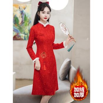新中式加厚旗袍冬季提花新年拜年大碼中長款裙子紅色中國風連衣裙