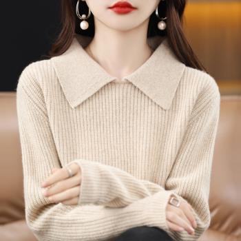 純羊毛翻領羊絨針織衫女秋冬休閑時尚polo領打底小衫純色毛衣上衣