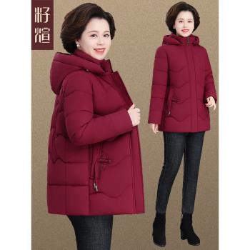 中年媽媽棉服2025新款冬季外套女款中老年人冬裝加厚保暖棉衣棉襖