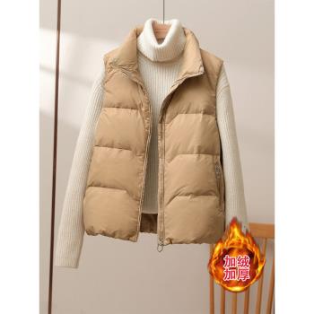 羽絨馬甲女秋冬2025新款寬松顯瘦輕薄羽絨服外穿坎肩短款馬夾背心