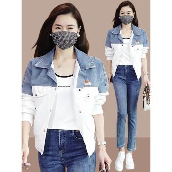 春秋洋氣百搭獨特外套超好看短上衣寬松設計感拼接牛仔外套女士
