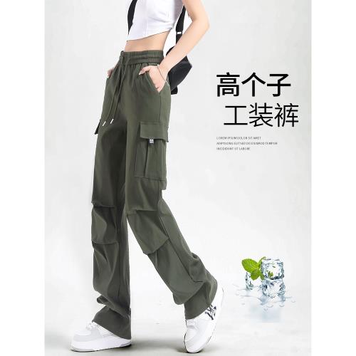軍綠色美式速干工裝褲女2025夏季薄款加長高個子傘兵束腳運動褲子