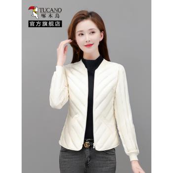 啄木鳥輕薄羽絨服內膽女2024冬新款緊身內穿保暖貼身媽媽打底馬甲