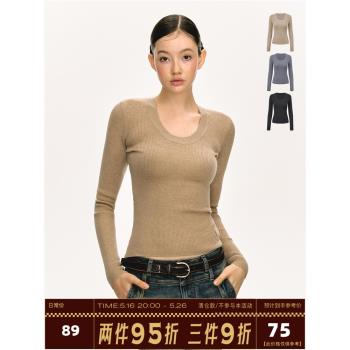 Ariseism美式復古純色百搭圓領修身針織衫女2025春秋內搭打底上衣