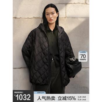【90白鴨絨】JNBY/江南布衣秋冬中長連帽簡約寬松羽絨服5O9C13890