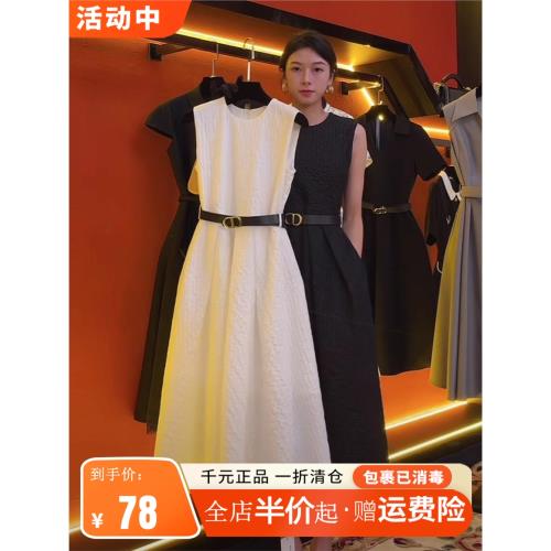 國際大牌連衣裙子女裝夏季2025新款高端氣質正式場合白色真絲長裙