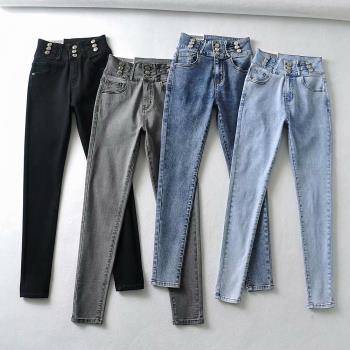 2021早春新款美式修身多扣高腰牛仔褲女百搭顯瘦彈力鉛筆褲小腳褲