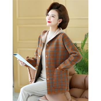 洋氣媽媽秋裝外套2025新款中老年女時尚春秋毛呢子連帽開衫上衣服