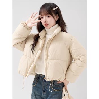 帛卡琪2024秋冬新款立領加厚保暖羽絨棉服女抽繩寬松短款棉襖外套