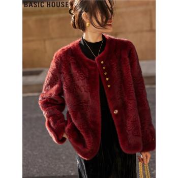 Basic House/百家好新年紅色環保皮草女冬季短款皮毛一體毛絨大衣