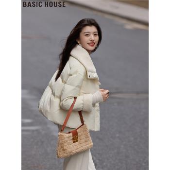 Basic House/百家好拼接毛毛領短款90白鴨絨羽絨服女2024冬季新款