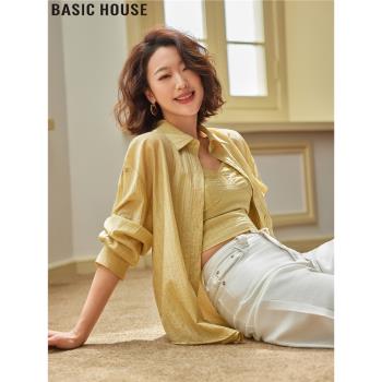 Basic House/百家好薄款防曬衫襯衫百搭吊帶背心套裝女2025夏新款