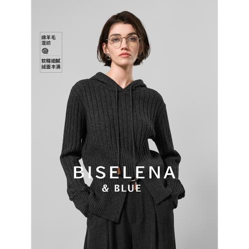 貝茜妮法式知識分子風綿羊毛針織衫女2024冬季新款高級感毛衣上衣
