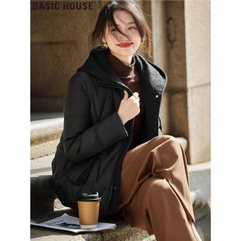 Basic House/百家好假兩件白鴨絨絎縫羽絨服黑色連帽外套女士冬季