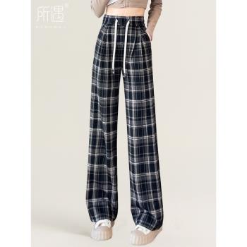 加長格子褲女加絨2025新款春季高個子松緊腰黑白格加厚直筒闊腿褲