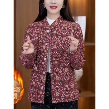 雙面磨毛碎花棉服外套女秋冬季新款中老年媽媽保暖居家服打底棉衣