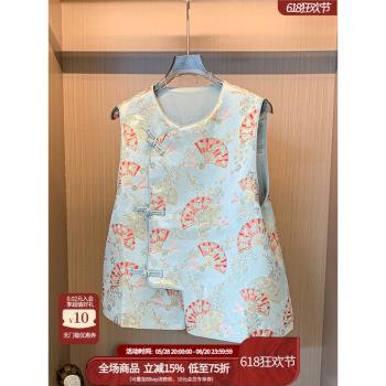 新中式國風刺繡馬甲背心女裝2025春新款高階斜襟洋氣減齡唐裝上衣
