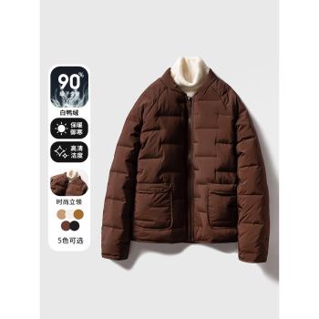 SAYI輕便輕薄羽絨服女短款2024冬裝新款棒球服韓版時尚白鴨絨外套