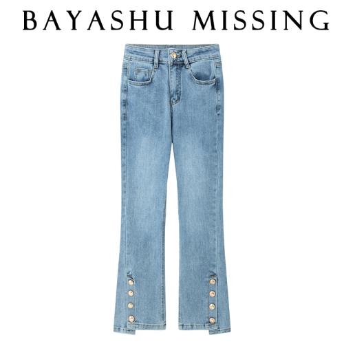 藍色金屬扣牛仔褲子女2025新款爆款直筒修身顯瘦百搭開叉微喇褲子