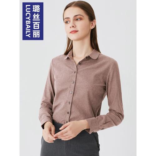 璐絲百麗咖色襯衫女長袖上衣春秋季女裝新款ol法式氣質復古襯衣