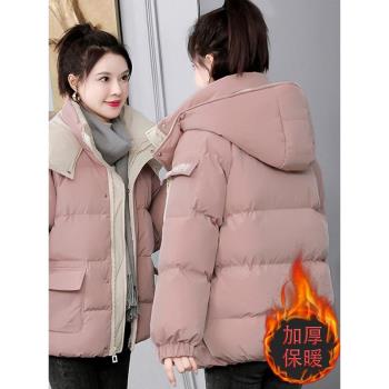 女士加厚棉服超厚女冬2025年新款爆款派克服女款冬款大碼外套棉衣