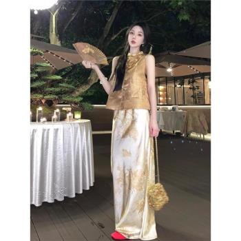 2024夏季新中式女裝國風套裝輕奢高階金色馬甲緞面連衣裙子兩件套
