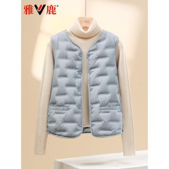 雅鹿品牌2024秋季新款羽絨服女中老年圓領輕薄款馬甲保暖百搭馬夾