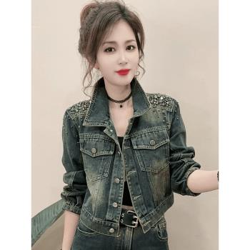 2025新款歐貨釘珠燙鉆牛仔外套女早秋款高級感短款設計感牛仔上衣