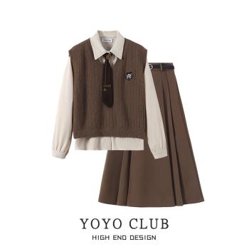 YOYO CLUB復古針織馬甲襯衫兩件套春季顯瘦高腰半身裙學院風套裝