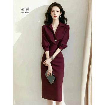 高階感氣質收腰春季連衣裙女高階酒紅色晚禮服裙子春夏季2025新款
