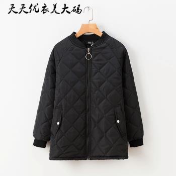 輕薄棉服女短款2020秋冬加肥加大碼寬松羽絨棉韓版寬松小棉襖外套