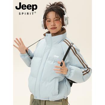 JEEP羽絨棉服女款2024新款冬季美式短款棉衣超好看小個子棉襖外套