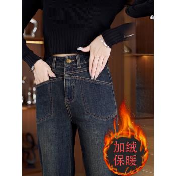 今年流行新塘牛仔褲女2025新款褲子爆款直筒闊腿梧桐褲廣州十三行