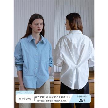 Veega Chic 春夏100棉 設計感後身系扣兩色翻領分割口袋襯衫上衣