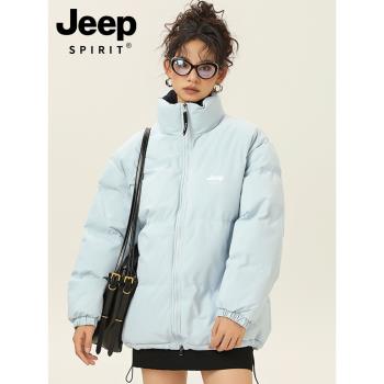 JEEP藍色羽絨棉服女款2024新款冬季加厚女士麵包服棉衣棉襖子外套