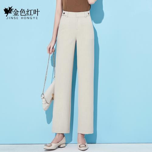 直筒褲女垂感夏天褲子薄款2025新款長褲高腰寬松西裝褲闊腿休閑褲