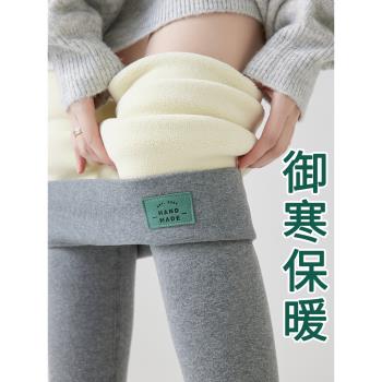 純棉加絨打底褲女2025年冬季新款加厚羊羔絨小個子外穿大碼保暖褲