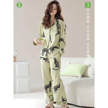 維多利亞春秋季斑點豹睡衣女純棉長袖拉架棉休閑可外穿家居服套裝