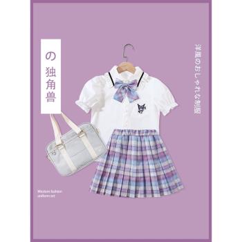 庫洛米衣服女童jk套裝女孩夏裝連衣裙子兒童學院風夏季小學生校服