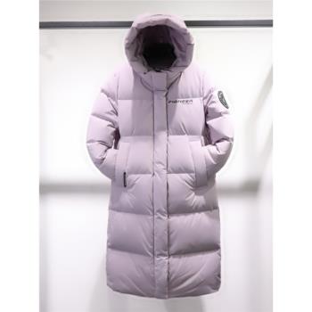 傑奧紫色女士羽絨服冬季2024新款連帽加厚中長款顯瘦外套鵝絨服