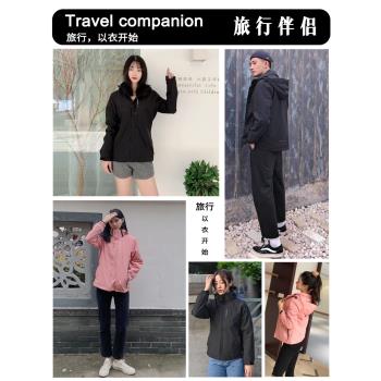 沖鋒衣外套女2025新款情侶上衣冬戶外防風防水三合一旅遊登山服男