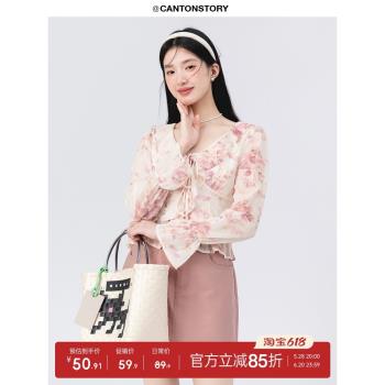 羊城故事 浪漫法式碎花襯衫女2024春季荷葉邊v領少女感短款上衣