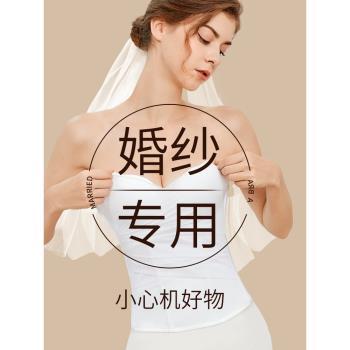 收腹內衣平時可穿小晚禮服婚紗伴娘敬酒服新娘2025新款生日party