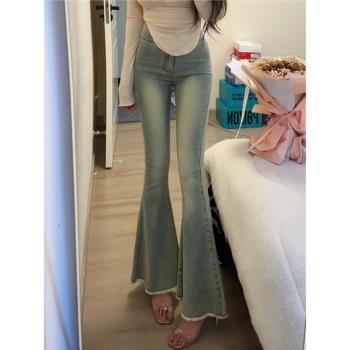 李李服飾白月光淺色牛仔褲女2025年夏季新款高腰顯瘦顯高微喇叭褲
