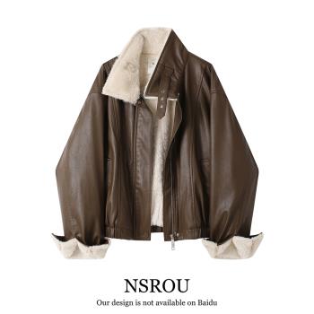 NSROU復古美拉德加絨立領短款皮衣外套女冬季美式機車羊羔毛夾克